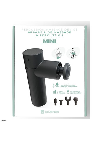 Перкуссионный Массажер Массажный Пистолет для Мышц Gun USB 4 Насадки Ручной Аккумуляторный Черный APTONIA (336550206)