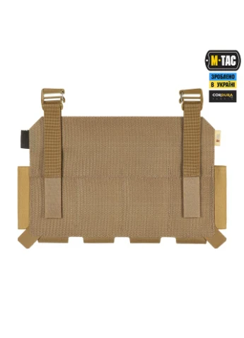 Передня панель для плитоноски Cuirass QRS XL на 4 магазина Coyote M-TAC (315147353)
