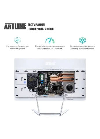 Моноблок Business F25 (F25v15w) ARTLINE (344459091)