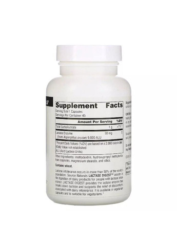 Лактаза Lactase Digest, 45 капсул при непереновимості лактози Source Naturals (334706343)