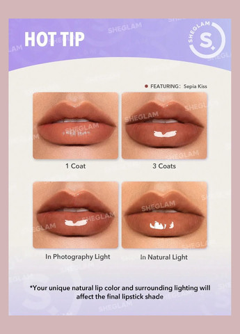 Блиск-олівець для губ Pout-Perfect Shine Lip Plumper- Berry Season від Sheglam (302240160)