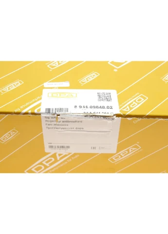 Фара противотуманная левая VW Passat (362) (10-14) (89410984802) No Brand (342413529)