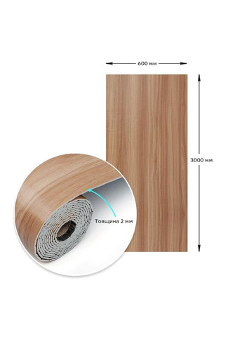 Самоклеюча вініловая плитка в рулоні 600х3000х2мм Мат love-shopping Sticker Wall (354660606)