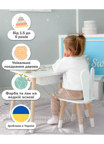 Дитячий столик з нішею для речей 46х60х45 і стільчик вушка зайчика 26.5х26х25, білий No Brand (304418919)