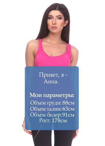 Майка Желтый Nolita — 319315963