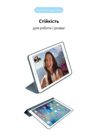 Чехолкнижка Smart Case для Apple iPad Air 10.9 M1 (2022)/Air 10.9 (2020) (ARM57673) ArmorStandart (260339355)