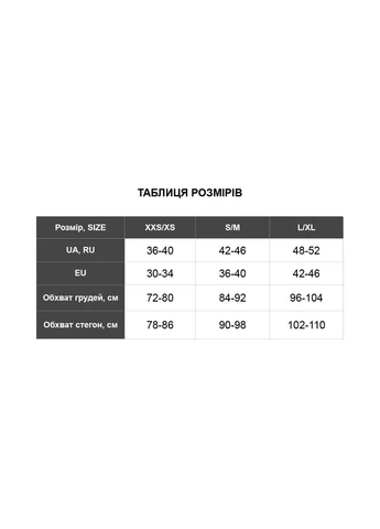 Жіночий безшовний топ top ACTIVE Flexit (380430867)