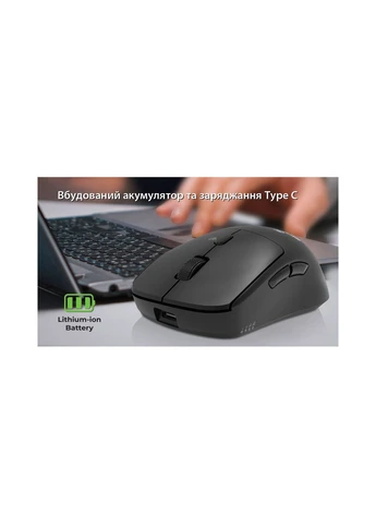 Мышь (EL123200054) Real-El RM-355W Wireless Black (399995884)