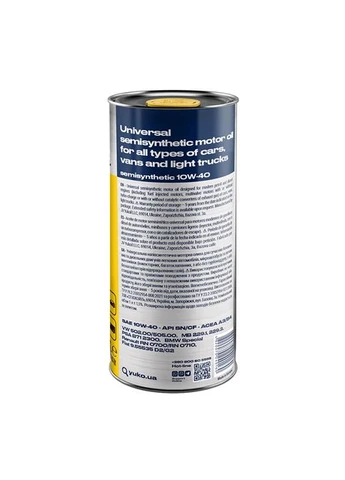 Автомобільна моторна олива SEMISYNTHETIC 10W-40 API 1л Yuko (352759821)