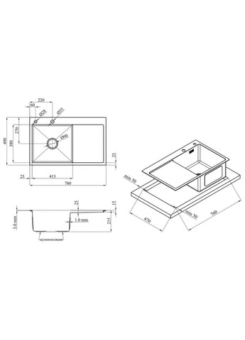 Мойка для кухни интегрированная Handmade крыло слева (LDH7849BRUL45592) Brushed Steel 3,0/1,0 мм LIDZ H7849L (346492293)