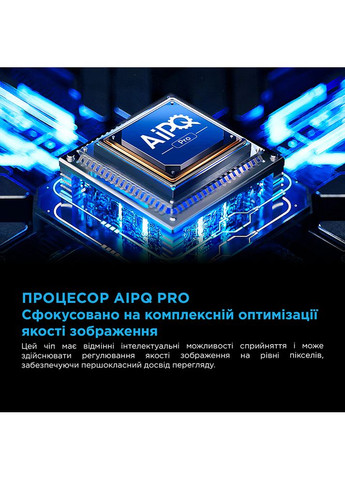 ТВ 75C6K TCL (351363483)