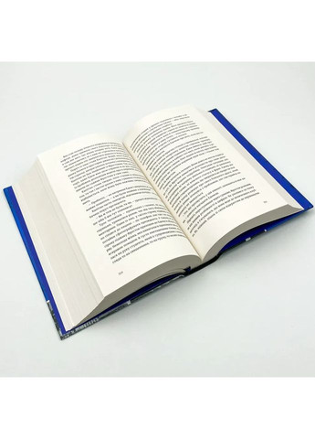 Времени нет - Халил Рустам |, новая, твердая Видавництво Старого Лева (366222305)