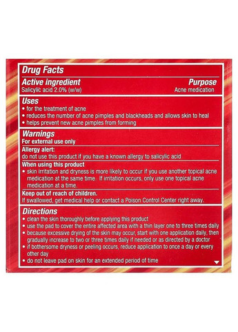 Салфетки от угрей максимальная сила без спирта, 55 мягких салфеток Stridex (362971443)