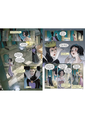 Комікси Disney Білосніжка РАНОК (297214619)