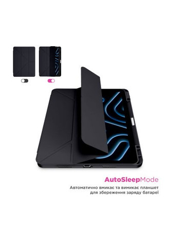 Чохол до планшета (ARM85506) ArmorStandart Y-Type PEN Lenovo Idea Tab Pro Black (369527616)
