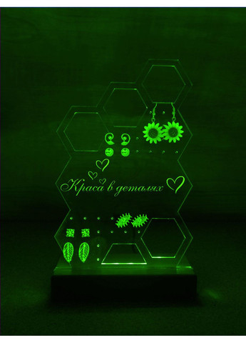 Органайзер с подсветкой для серьг Соты (дизайн 31.5, чёрное основание) Creative (355399655)