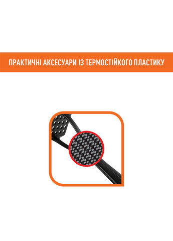 Картоплетовчалка Bienvenue Чорна (2744712) Tefal (372457856)