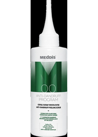 Скраб-пілінг проти лупи 200 мл MedDis 4820229610899 (368210548)