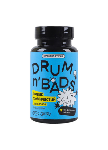 Ежик гребенчатый в капсулах 60 шт по 700 мг DRUMn'BADS (341721086)