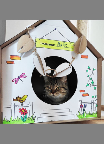 Будиночок для собак і кішок ЕКО Будиночок "Вікенд" 45x45x45 см Білий (4820224213231) Lucky Pet (279561902)