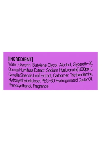 Сироватка ампульна для обличчя May Island 7 Days Hyaluronic Ampoule зволожуюча 3 гр No Brand (385322133)