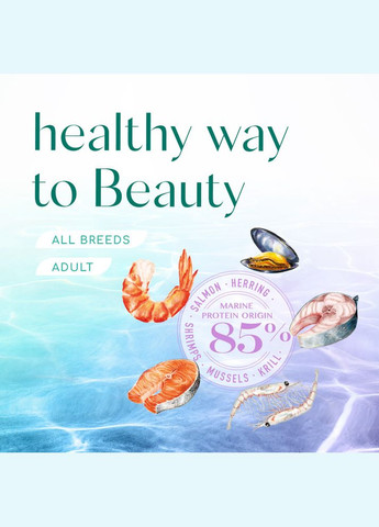 Beauty Harmony Mild Calming Effect Сухий корм з морепродуктами для собак усіх порід на вагу, 500 г Optimeal (278307849)