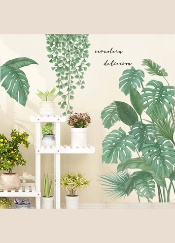 Виниловые наклейки на стену Зеленые листья вазоны (лист 60 х 90 см) Б296-2 No Brand (302241991)