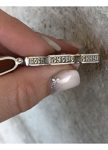 Мужской православный крест с молитвой Серебро 925. Кулон защитный Святой Николай DeLoS (355877828)