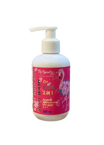 Набор: детский шампунь 2 в 1 и пенка для умывания Top Beauty (302490910)