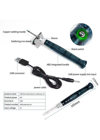 Паяльник BT-8U портативний з підставкою, живлення USB 5V, 8W, 350 - 450°C No Brand (322567945)