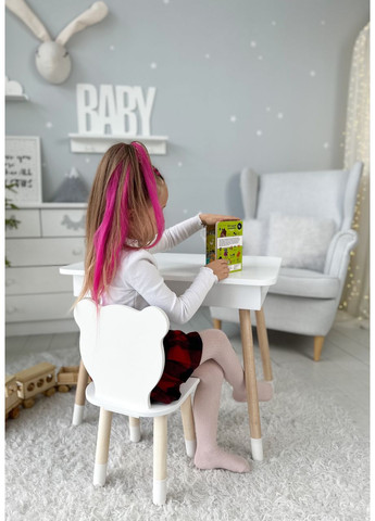 Столик з відкидним верхом 54х60х45 і стільчик медвежа 26х26х24, стіл та стілець для злопчика від 1 року, білий No Brand (335039685)