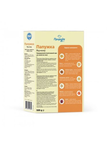 Корм «Папужка. Йод + колор» для хвилястих папуг, 500 г (*) Природа (323154114)