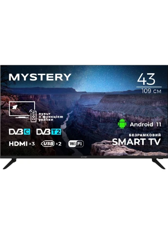 Телевізор 43" MTV-4360FST2 Mystery (394219568)