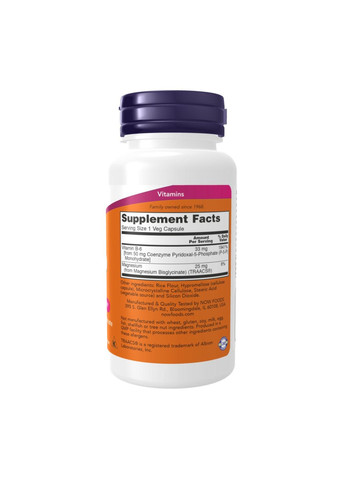 Витамин P-5-P пиридоксаль-5-фосфат (пиридоксальфосфат) 50 мг 90 капсул Now Foods (346086784)