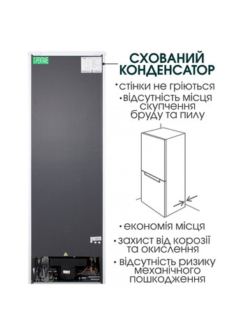 Холодильник із морозильною камерою RFS 1701 M PRIME TECHNICS (326033059)