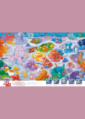 Виммельбух лабиринт Фуагре и Жозефина серия Найди и покажи (на украинском языке) Виват (275104670)