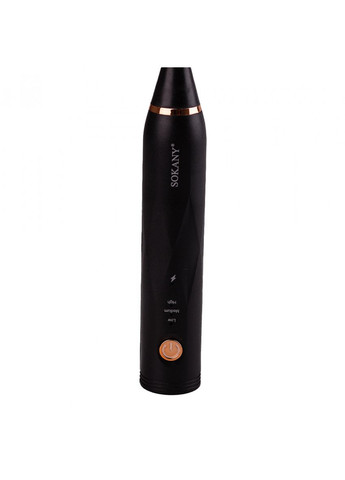 Аккумуляторный бесшумный капучинатор 2 насадки 1200 мАч с USB зарядкой SK-201A Sokany (367724428)