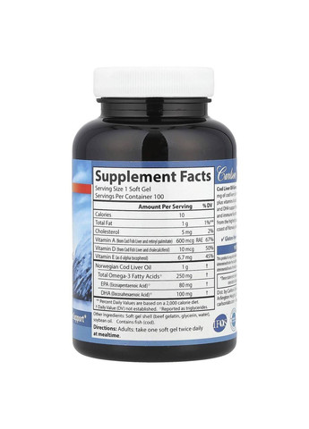 Жир печени дикой норвежской трески, 1000 мг, 100 капсул Carlson Labs (370135443)