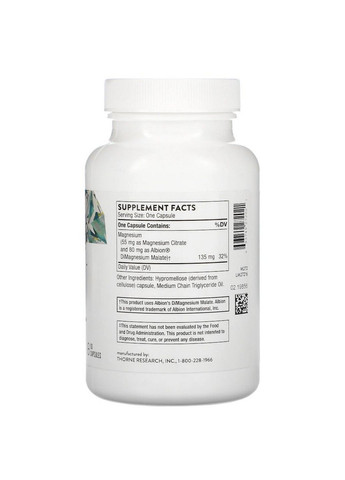 Вітаміни та мінерали Magnesium Citramate, 90 капсул Thorne Research (293420887)