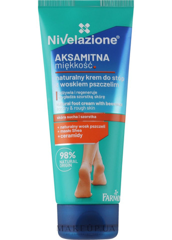 Натуральний крем для ніг з бджолиним воском Nivelazione 75ml (1076914-31161821) Farmona (368630266)