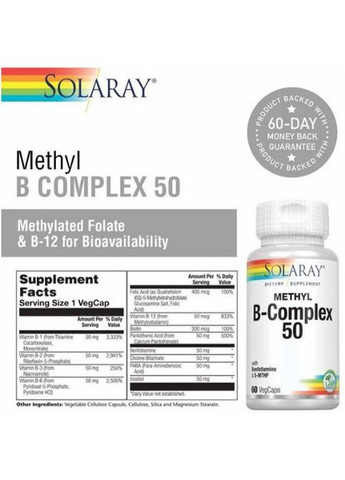 Methyl B-Complex 50 60 Veg Caps Solaray (278069955)
