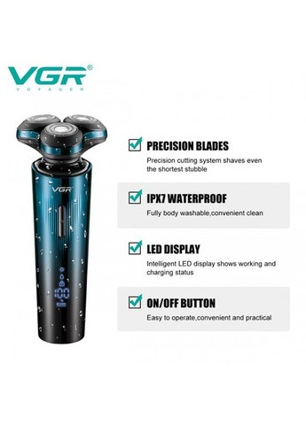 Електробритва 3 в 1 V-303, 3 насадки, IPX7, LED display VGR (357212727)