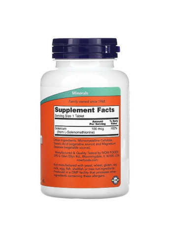 Селен, Selenium,, 100 мкг, 250 таблеток Now Foods (326055007)