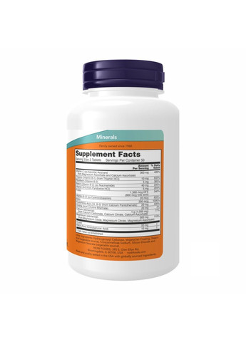 Кальций и магний Cal-Mag Stress Formula, 100 таблеток Now Foods (365728856)