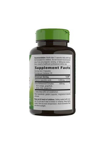 Витамин С Vitamin C 1000 мг 100 капсул 500 мг капсулу Nature's Way (361115600)