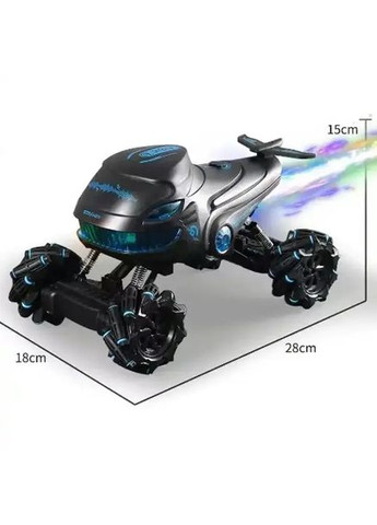Машинка вездехода джип на пульте управления с парогенератором S-Drift S883 Esonstyle (363832199)