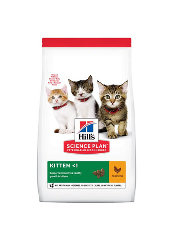 Сухой корм для котят Science Plan Kitten с курицей 7 кг 604050 HILLS (266274189)