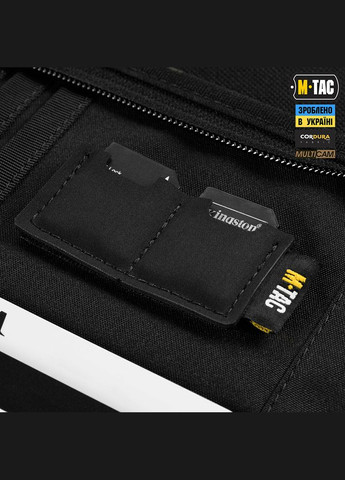 Планшет-органайзер А5 Elite Multicam Black M-TAC (322418913)