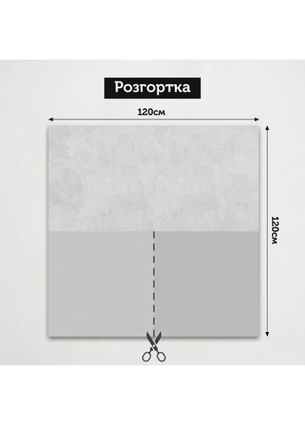 Вініловий фотофон 3D кутовий, драпірована штора, підлога бежевий текстиль і вибілена дошка, 60×60 см, №58385 PhotoVinyl (354370012)