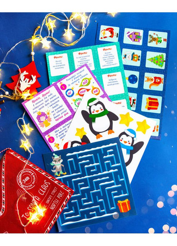 Адвент-календарь 2025 No Brand (359374932)